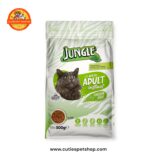 Jungle Adult Cat Food  Instinct Chicken & Fish 1.5kg
