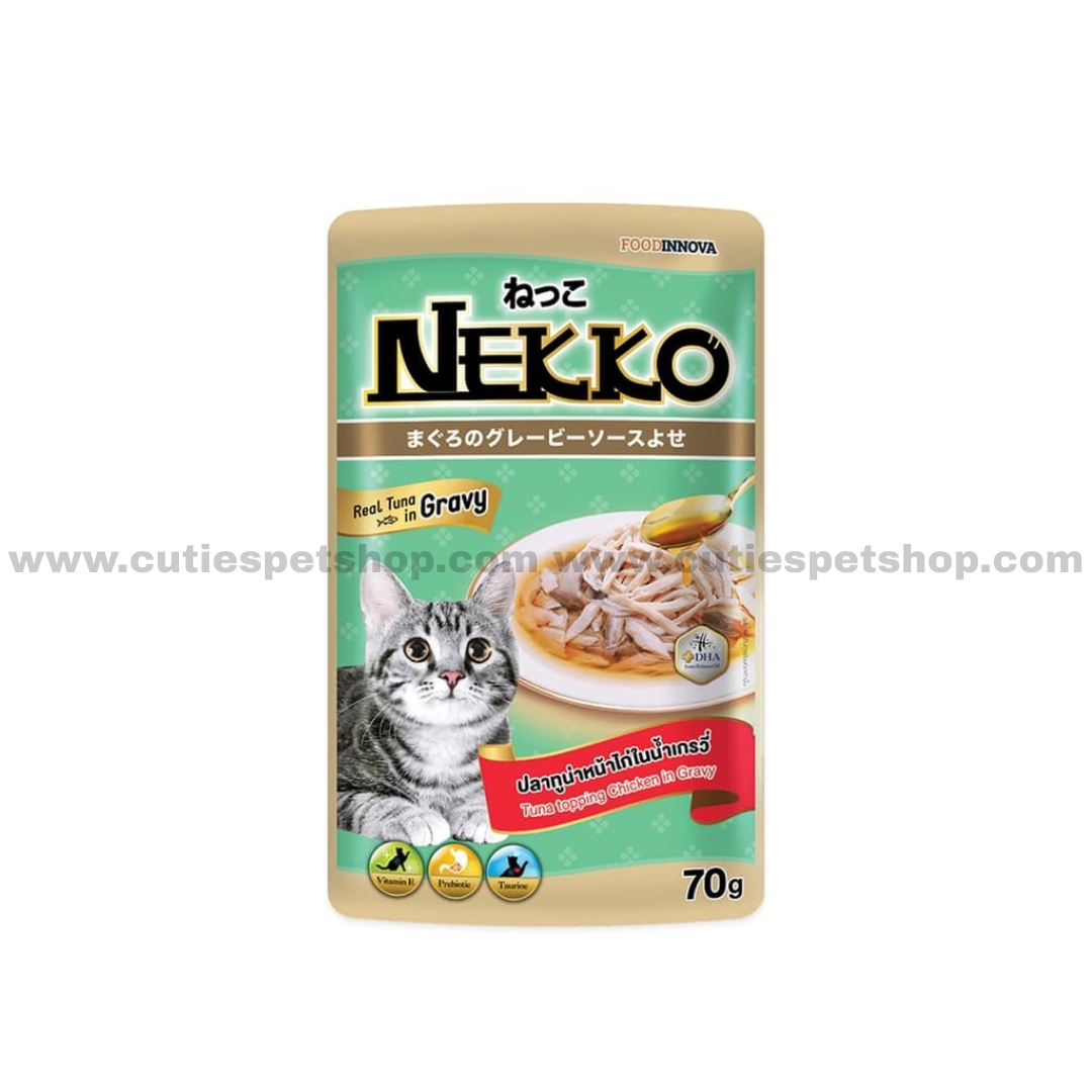 Nekko Adult Cat Pouch Tuna Topping Chicken in Gravy 70g