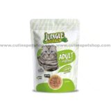 Jungle Adult Cat Pouch Chunks With Chicken in Gravy 100g