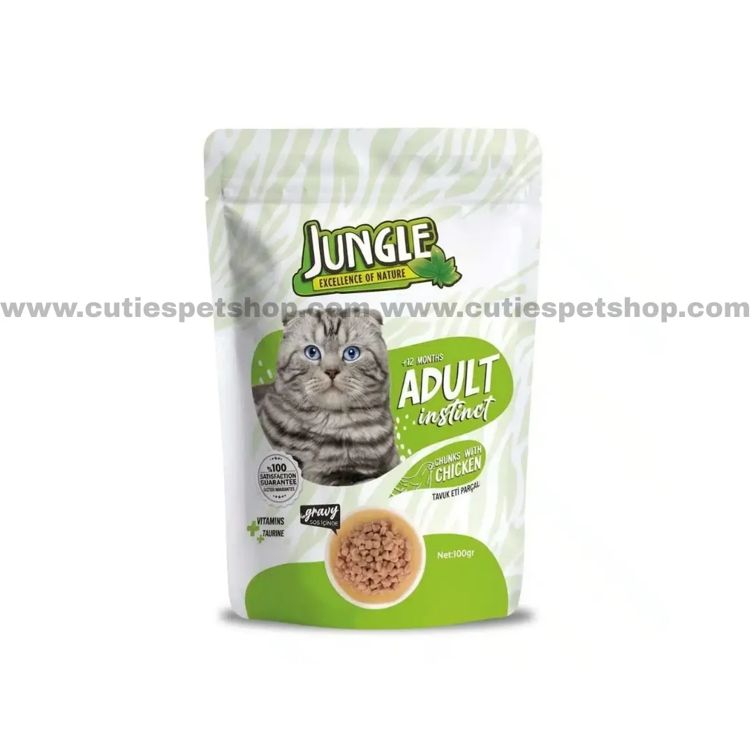 Jungle Adult Cat Pouch Chunks With Chicken in Gravy 100g