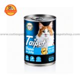 Taipet Can Food Tuna in Jelly For Cats Of Adult & Kitten From 2months 400g