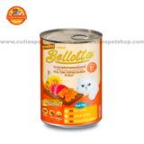 Bellotta Can Adult Cat Food Real Tuna Topping Salmon In Jelly 400g