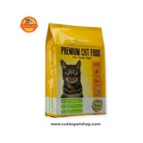 Haisenpet Premium Adult Cat Food with Tuna, Salmon & Mackerel 1.2kg