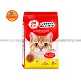 Zoicat Adult Cat Food Mix Flavor 1kg