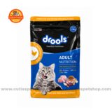 Drools Adult Real Chicken 1.2kg