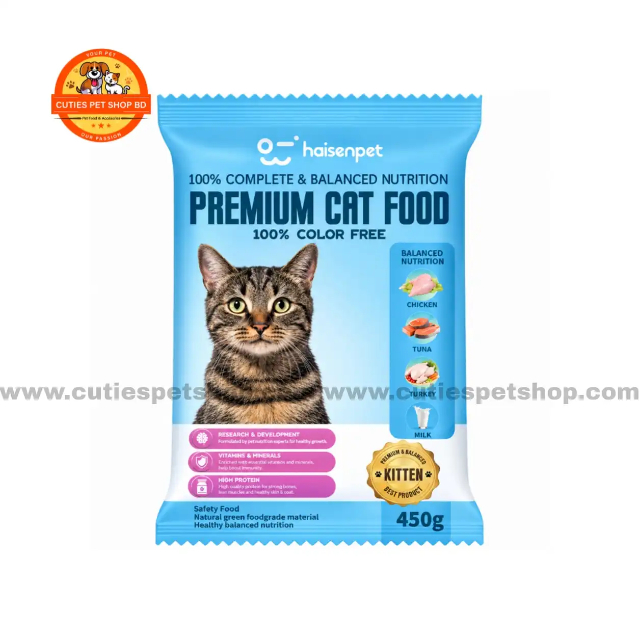Haisenpet Premium Kitten Cat Food with Chicken Egg Fish & Milk 450g