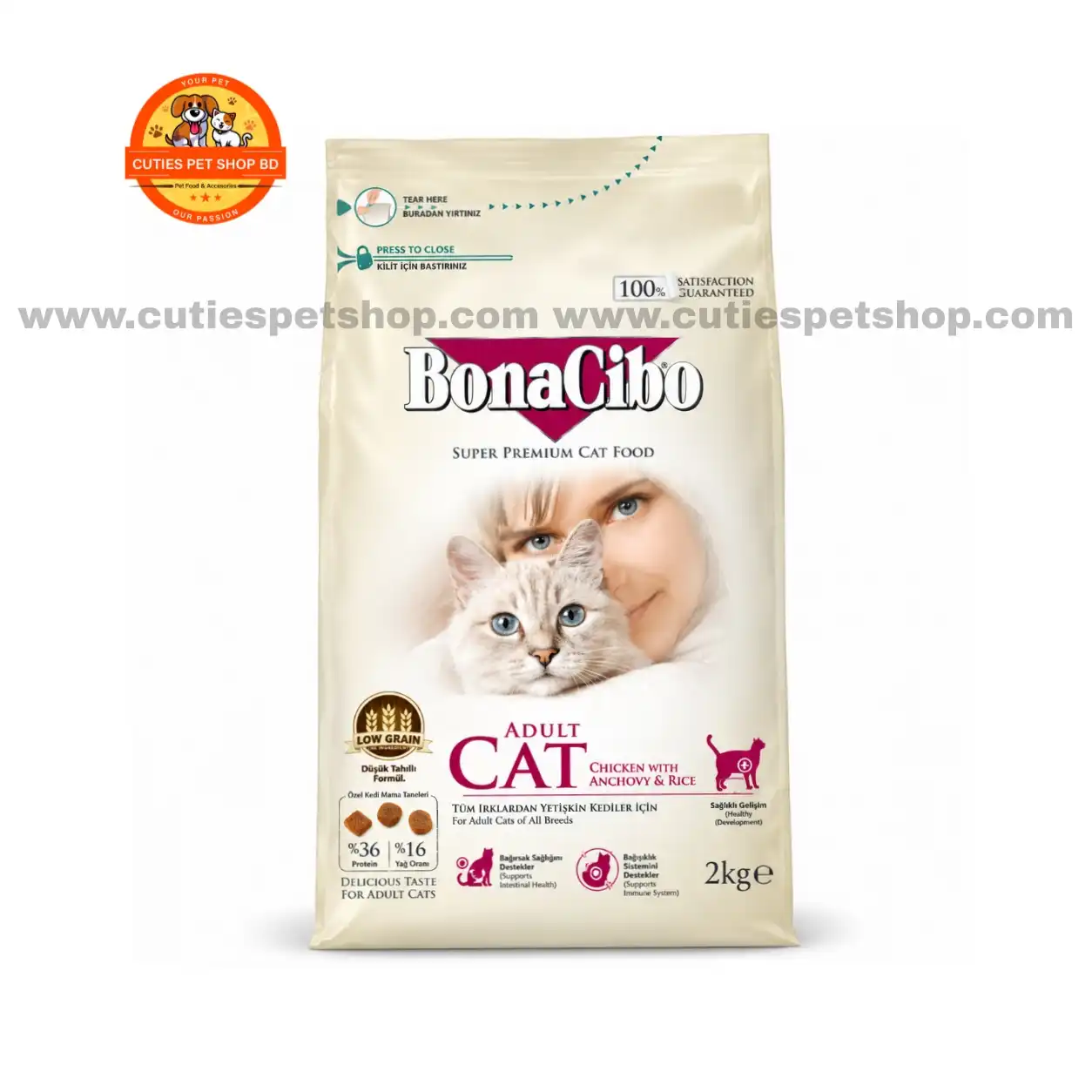 Bonacibo Premium Adult Food Chicken With Anchovy & Rice 2KG