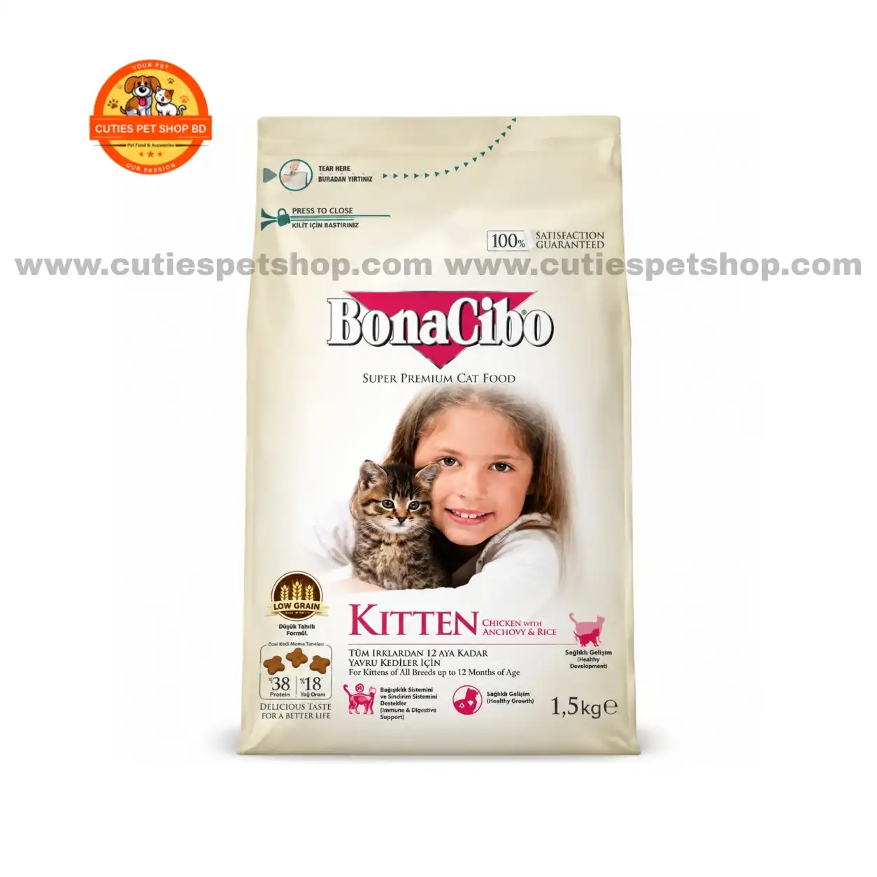 Bonacibo Premium Kitten Food Chicken, Anchovy & Rice 1.5KG