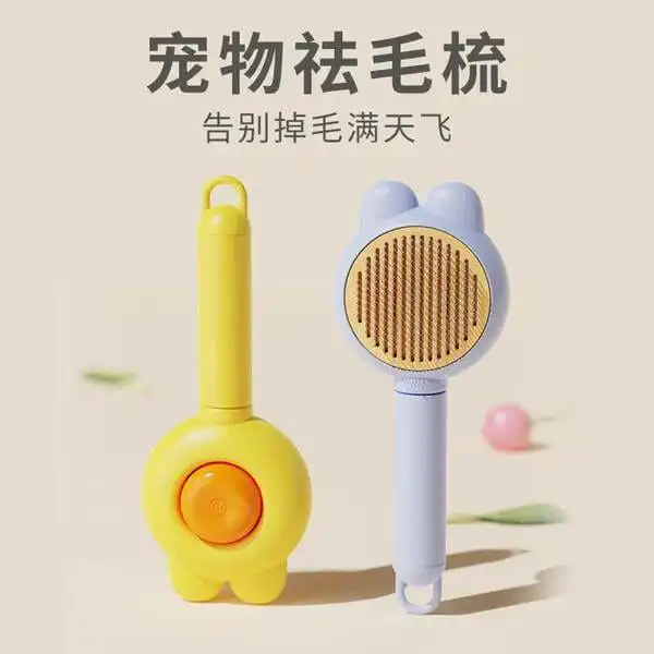 FurFree 2-in-1 Grooming Brush for for Cats And Dogs