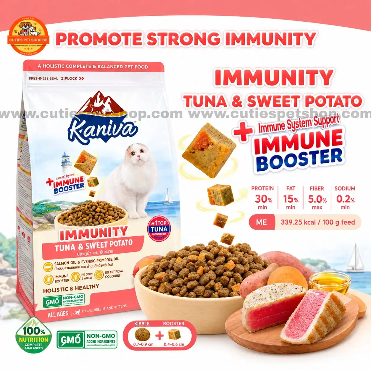 Kaniva Fusion Immunity (Digestive Care) Tuna & Sweet Potato for Adult & kitten 500g