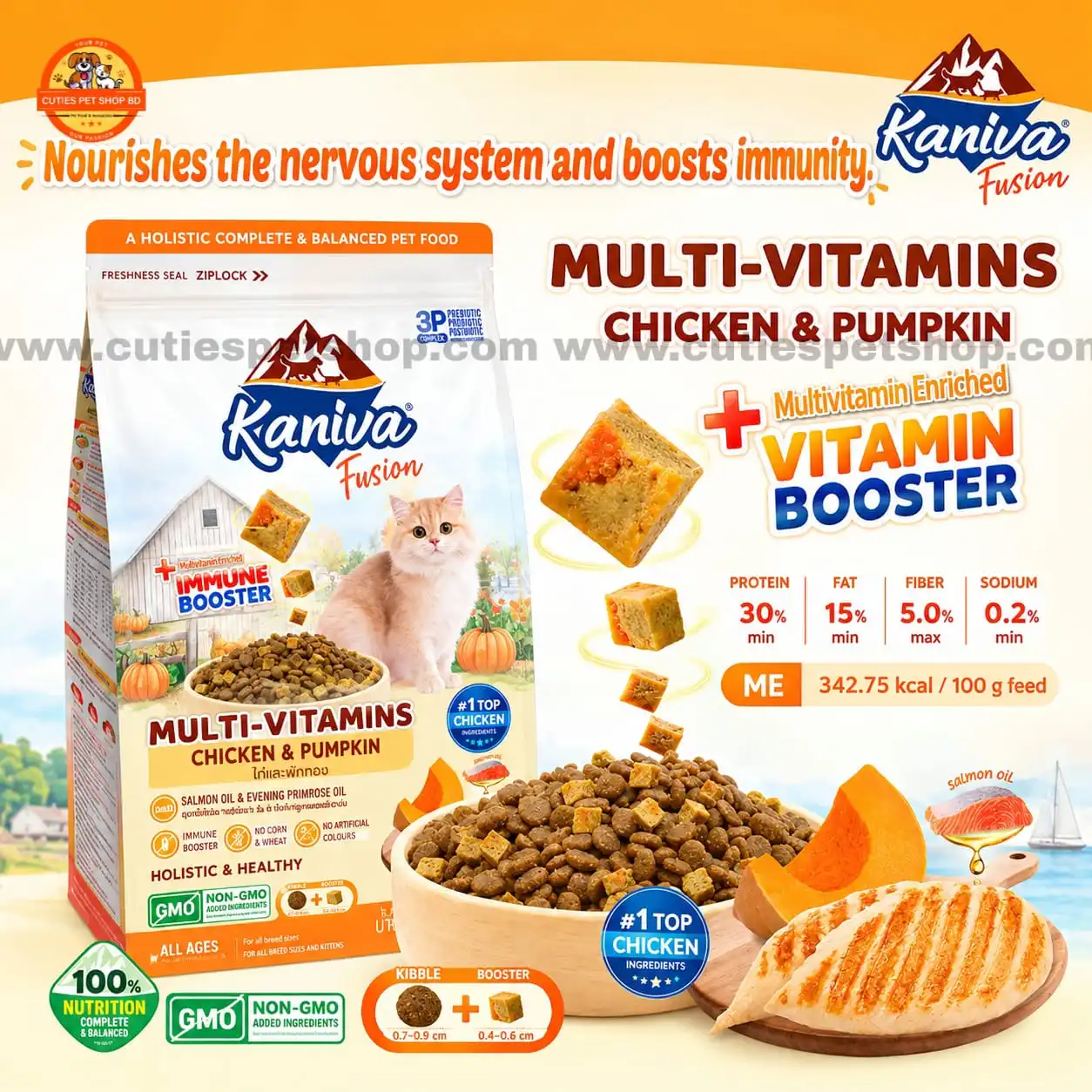 Kaniva Fusion Multivitamins Chicken & Pumpkin for Adult & kitten 500g